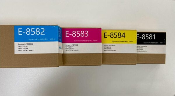 EPSON T8581/8582/8583/8584 MUADİL KARTUŞ